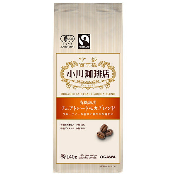 Ogawa Coffee Organic Coffee Fair Trade Mocha Blend Powder 140g x 5 bags [Shipped in Japan]