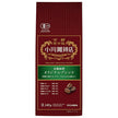 小川珈琲 有機珈琲 オリジナルブレンド 豆 140g×5袋入【日本出荷】