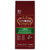 Ogawa Coffee Organic Coffee Original Blend Beans 140g x 5 bags [Shipped in Japan]