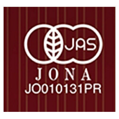 Ogawa Coffee Organic Coffee Fair Trade Mocha Blend Beans 140g x 5 bags [Shipped in Japan]