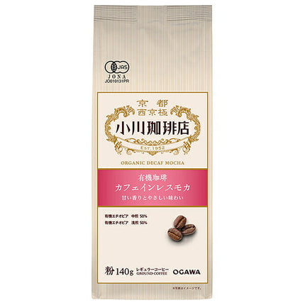 小川珈琲 有機珈琲 カフェインレス モカ 粉 140g×5袋入【日本出荷】