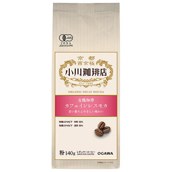 Ogawa Coffee Organic Coffee Decaffeinated Mocha Powder 140g x 5 bags [Shipped in Japan]