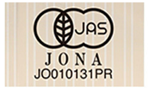 Ogawa Coffee Organic Coffee Decaffeinated Mocha Powder 140g x 5 bags [Shipped in Japan]