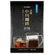 小川珈琲 京都 小川珈琲 炭焼珈琲 水出しアイスコーヒー 50g×24袋入【日本出荷】