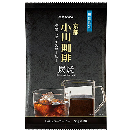 Ogawa Coffee Kyoto Ogawa Coffee Charcoal Coffee Cold Brew Iced Coffee 50g x 24 Bags [Shipped in Japan]