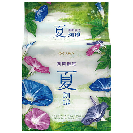 Ogawa Coffee Limited Time Summer Coffee Drip Coffee (10g x 8) x 6 pieces [Shipped in Japan]
