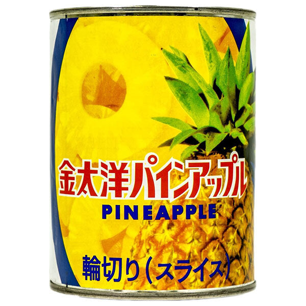 Ananas Taiyo Foods 565g en boîte x 24 boîtes 