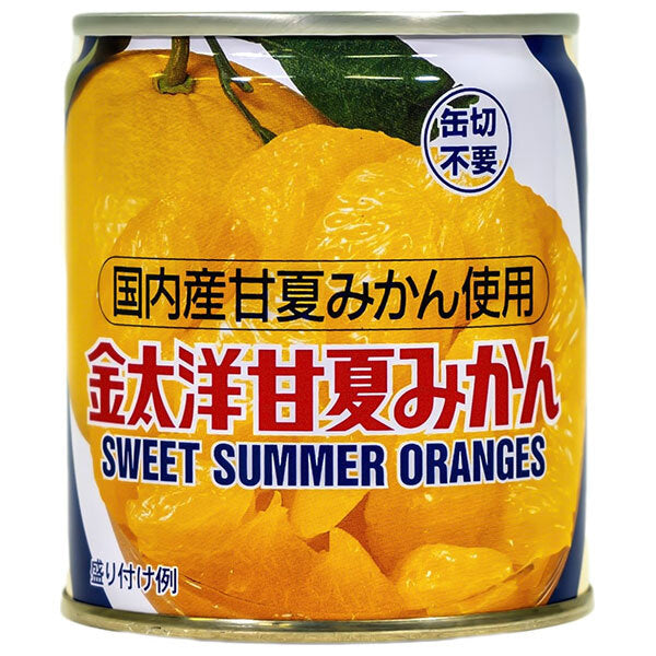 太洋食品 国内産 甘夏みかん 210g缶×24本入