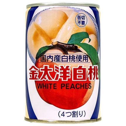 Taiyo Foods Domestic White Peaches, Quartered, 420g Can x 12 Cans 
