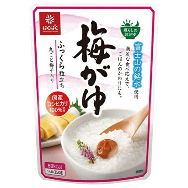 Hakubaku Living Porridge Plum Gayu 250g x 24 (8 x 3) bags [Shipped in Japan]