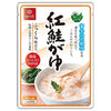 はくばく 暮らしのおかゆ 紅鮭がゆ 250g×24(8×3)袋入