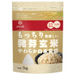はくばく もっちり美味しい発芽玄米 1kg×6袋入