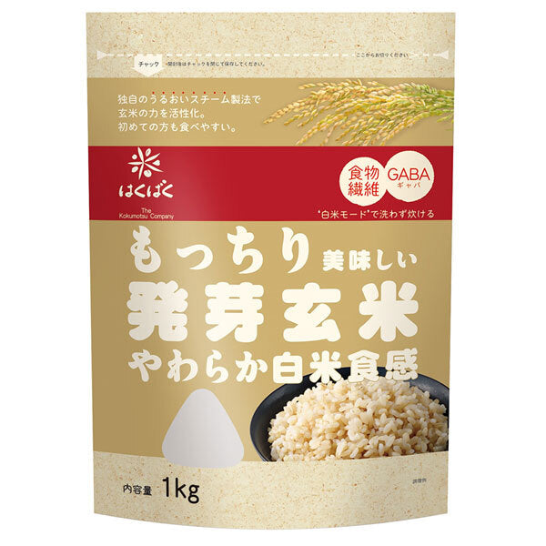 はくばく もっちり美味しい発芽玄米 1kg×6袋入