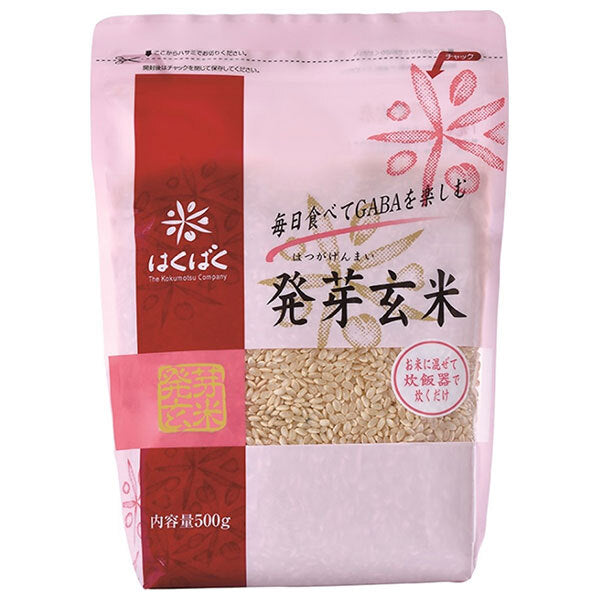 Hakubaku Germinated Brown Rice 500g x 8 bags [Shipped in Japan]