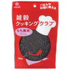 はくばく 雑穀クッキングクラブ もち黒米 150g×8袋入