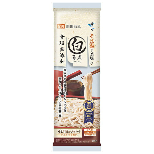Hakubaku Delicious Soba Soba White 270g x 10 bags [Shipped in Japan]