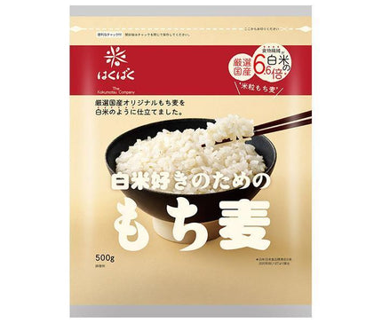 Hakubaku Mochi barley for white rice lovers 500g x 6 bags [shipped in Japan]