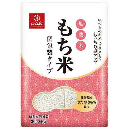 Hakubaku No-rinse glutinous rice, individually wrapped, 180g x 6 bags 