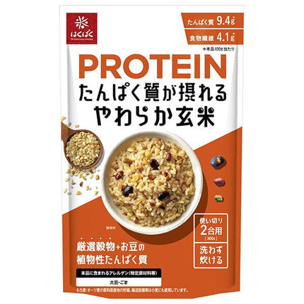 はくばく たんぱく質が摂れる やわらか玄米 300g×8袋入