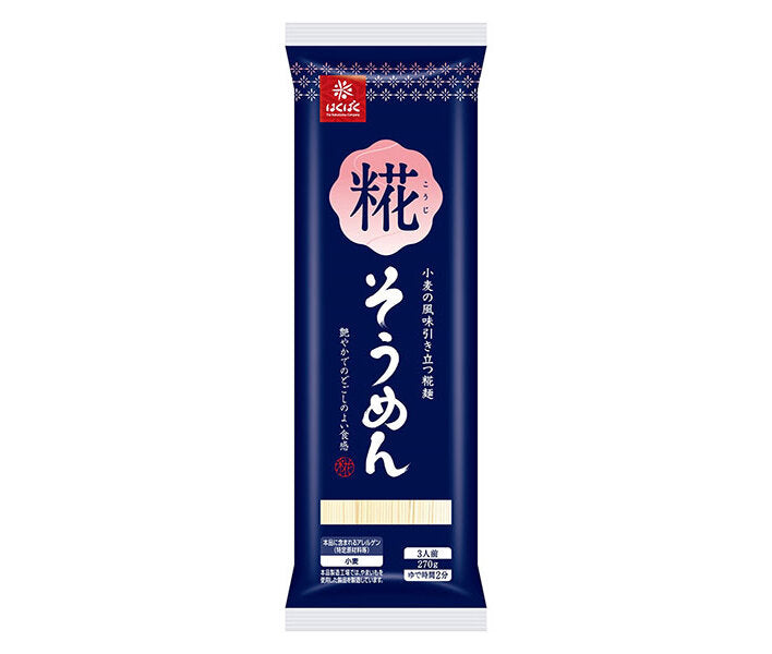 Hakubaku Koji Somen 270g x 15 sachets 