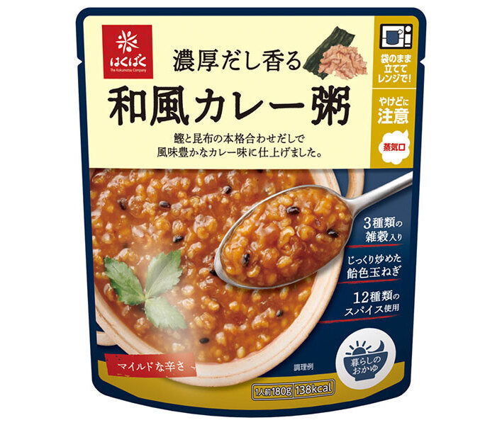 はくばく 濃厚だし香る 和風カレー粥 180g×24(8×3)袋入