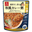 Hakubaku Porridge au curry japonais riche et parfumé 180g x 24 (8 x 3) sachets 