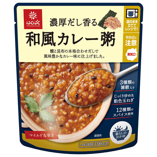 Hakubaku Porridge au curry japonais riche et parfumé 180g x 24 (8 x 3) sachets 