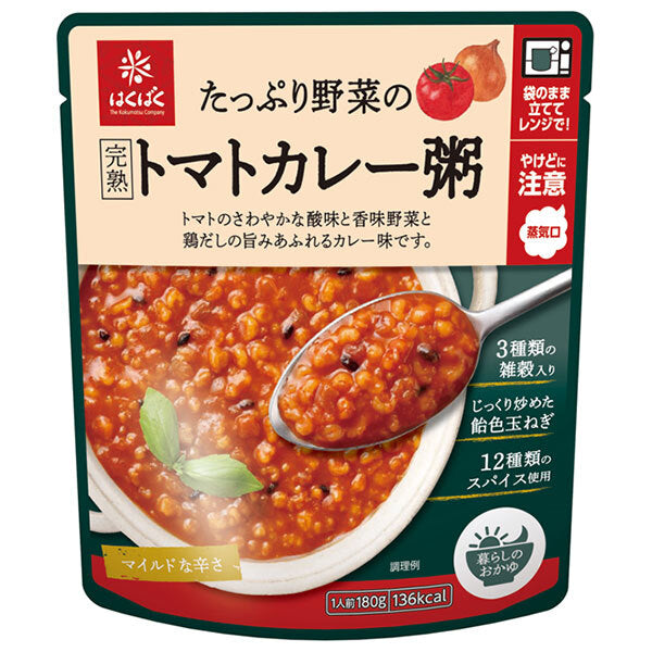 はくばく たっぷり野菜の 完熟トマトカレー粥 180g×24(8×3)袋入【日本出荷】