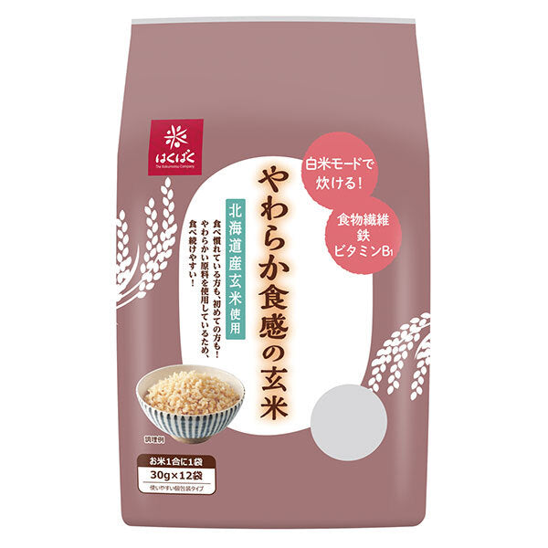 はくばく やわらか食感の玄米 (30g×12袋)×6袋入【日本出荷】