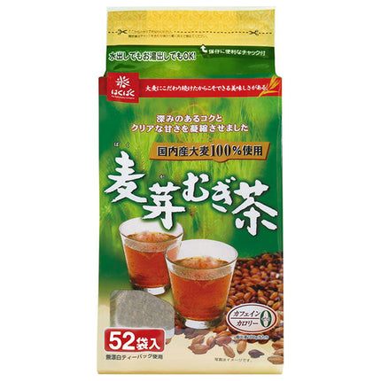 Hakubaku Malt Barley Tea 52 bags x 12 bags 