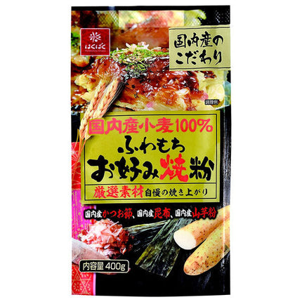 Hakubaku Domestic Wheat Okonomiyaki Flour 400g x 12 Bags 