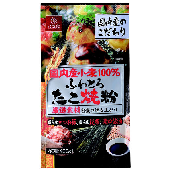 Hakubaku Poudre de takoyaki de blé domestique 400 g x 12 sachets 