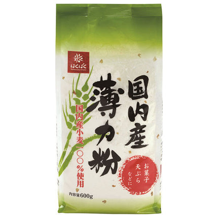 Hakubaku Domestically Produced Weak Flour 600g x 10 Bags 