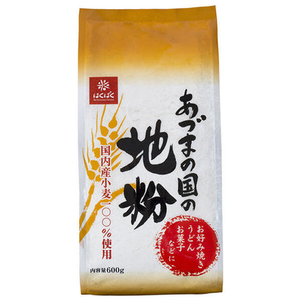 Hakubaku Azuma Country Flour 600g x 10 bags 