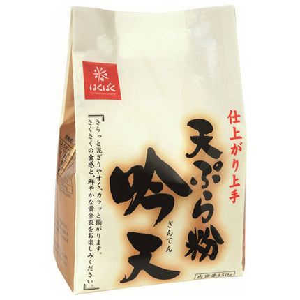 Hakubaku Tempura Flour Ginten 350g x 20 bags 
