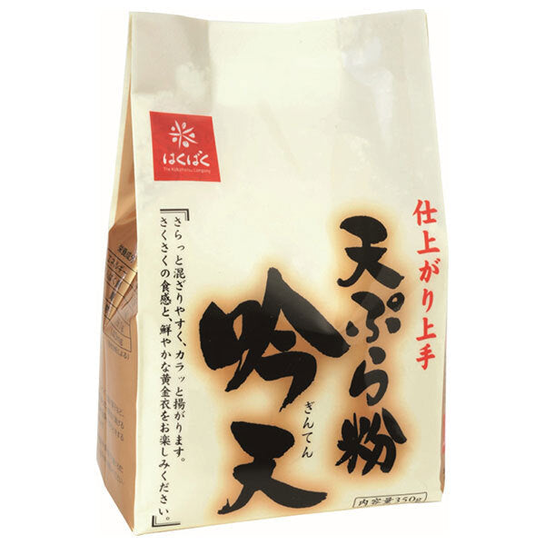 Hakubaku Tempura Farine Ginten 350g x 20 sachets 