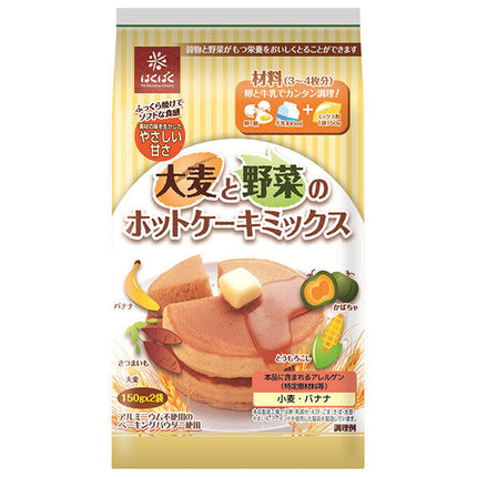 Hakubaku Barley and vegetable pancake mix 300g x 6 bags [shipped in Japan]