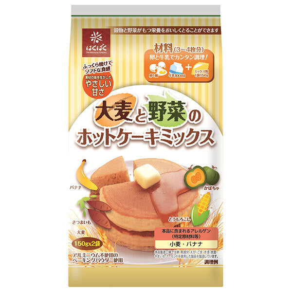 [11/25~ 10% off all products!!] Hakubaku Barley and Vegetable Pancake Mix 300g x 6 bags