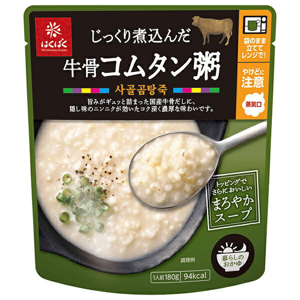 Hakubaku Slowly Simmered Beef Bone Gomtang Porridge 180g x 24 (8 x 3) Bags 