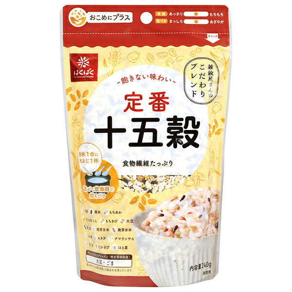 Hakubaku - Mélange de 15 céréales - 240g x 8 sachets