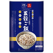 Hakubaku Ootoya Chewy five-grain rice 180g (30g x 6) x 6 bags [shipped in Japan]