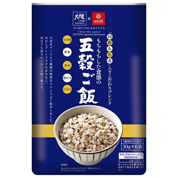 Hakubaku Ootoya Chewy five-grain rice 180g (30g x 6) x 6 bags [shipped in Japan]