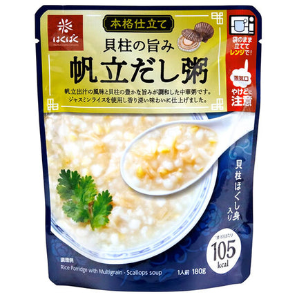 Hakubaku Scallop Umami Scallop Dashi Porridge 180g x 24 (8 x 3) bags [Shipped in Japan]
