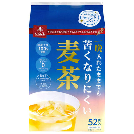 Hakubaku Non-Bitter Barley Tea 416g x 12 bags [Shipped in Japan]