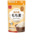 はくばく 国内産 もち麦 300g×8袋入【日本出荷】