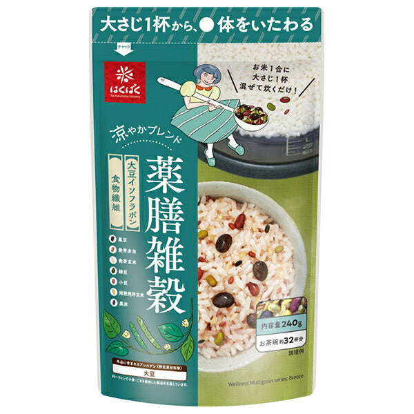 はくばく 薬膳雑穀 涼やかブレンド 240g×8袋入【日本出荷】