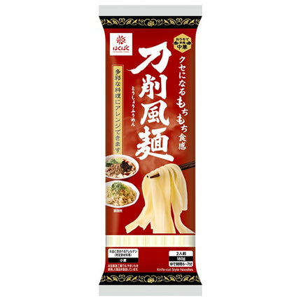 Hakubaku Knife-Cut Style Noodles 180 g x 16 Bags [Ships from Japan]