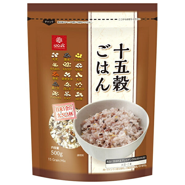 はくばく 十五穀ごはん 500g×6袋入【日本出荷】