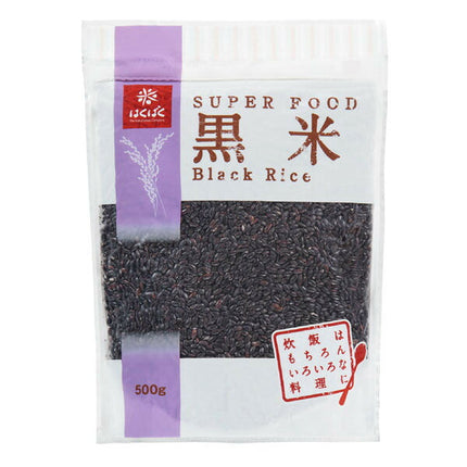 Hakubaku Black Rice 500g x 6 bags 