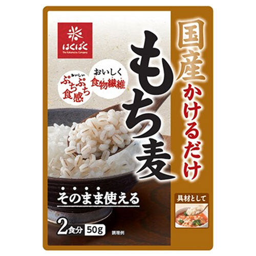 Hakubaku Domestic Made Mochi Barley 50g x 30 bags [Shipped in Japan]